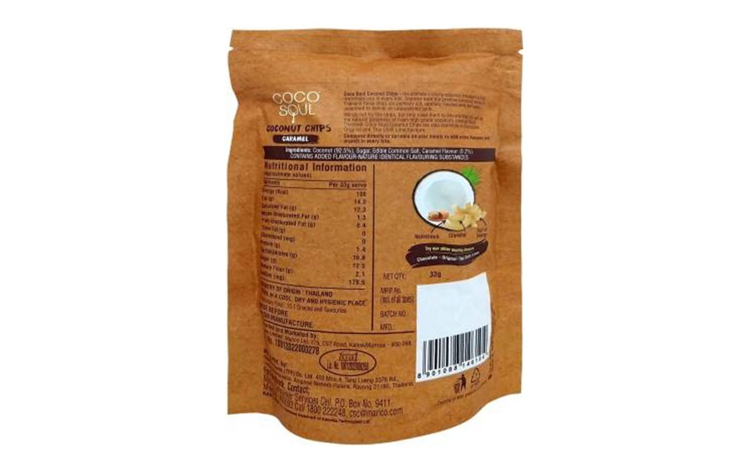Coco Soul Coconut Chips (Caramel)    Pack  33 grams